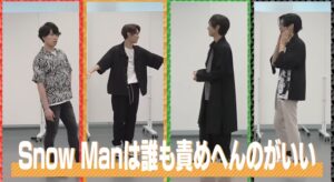 SnowMan(すのちゅーぶ)スポーツ運動系動画まとめ！卓球やダンスで輝くのは誰？