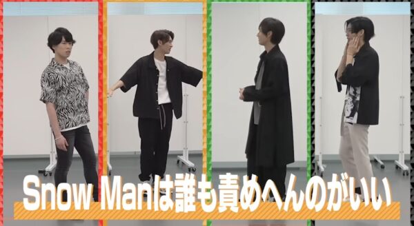 SnowMan(すのちゅーぶ)スポーツ運動系動画まとめ！卓球やダンスで輝くのは誰？