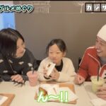カジサック川越はどんな街？おすすめグルメやロケ地をご紹介！