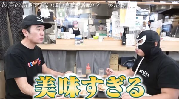 エガちゃんねる最高の朝食シリーズ!おすすめの朝食にエガちゃんの反応は?